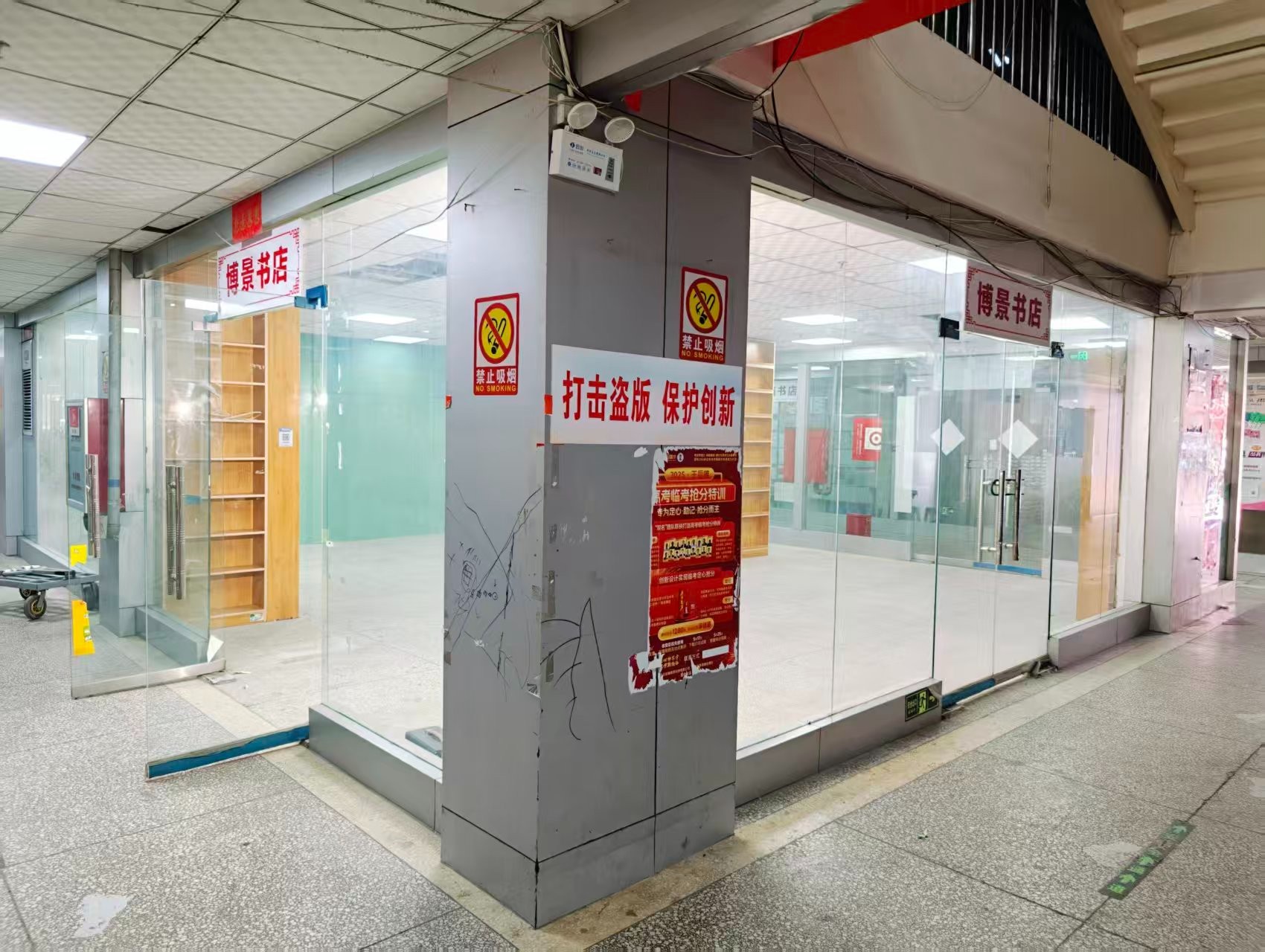 公园后街OPC·AI园区招商网站，建议不要继续使用“客户案例”这个空标题，可以批量改成更有招商价值的栏目，例如：