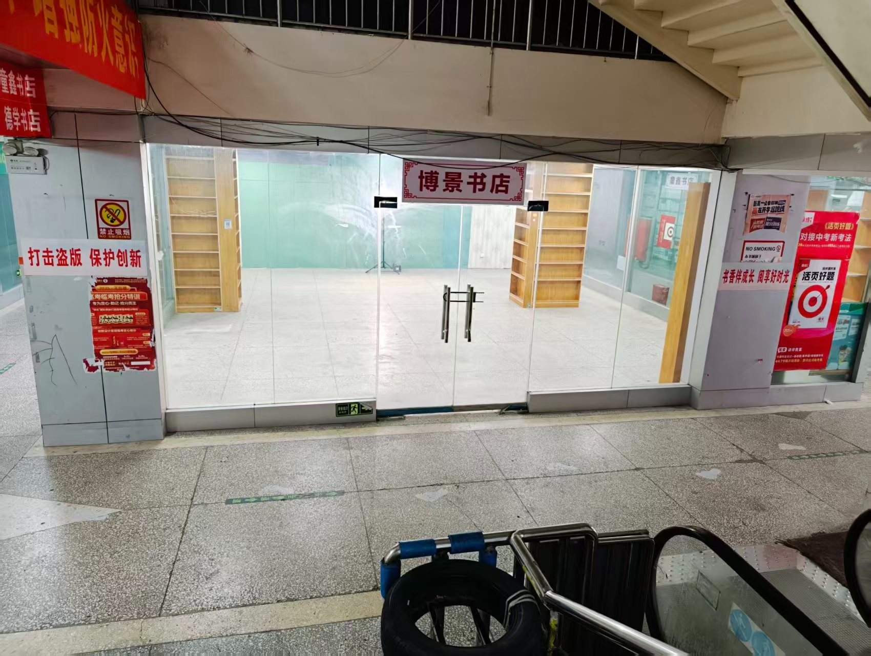 公园后街人工智能时代，寻找下一批产业领航者
